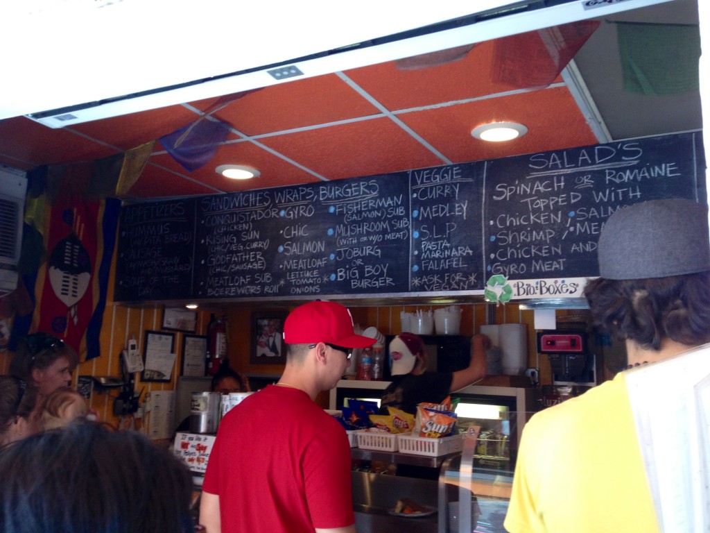 Zunzi's Savannah