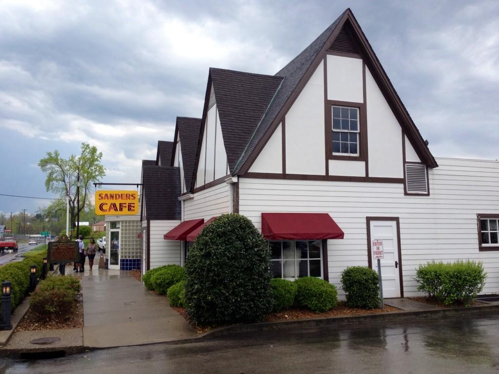 Harland Sanders Cafe and Museum